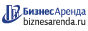 Коммерческая недвижимость в Светлом